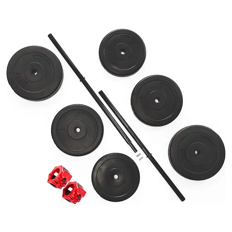 50Kg Home Gym Dumbbell Set With 6 Plates And 2 Spin Lock Collars