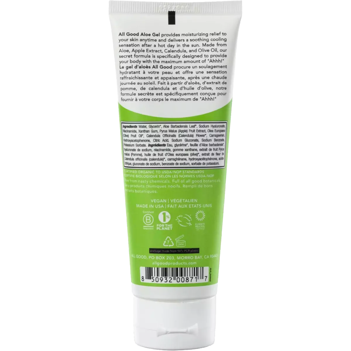 Ultra Moisturizing Aloe Gel